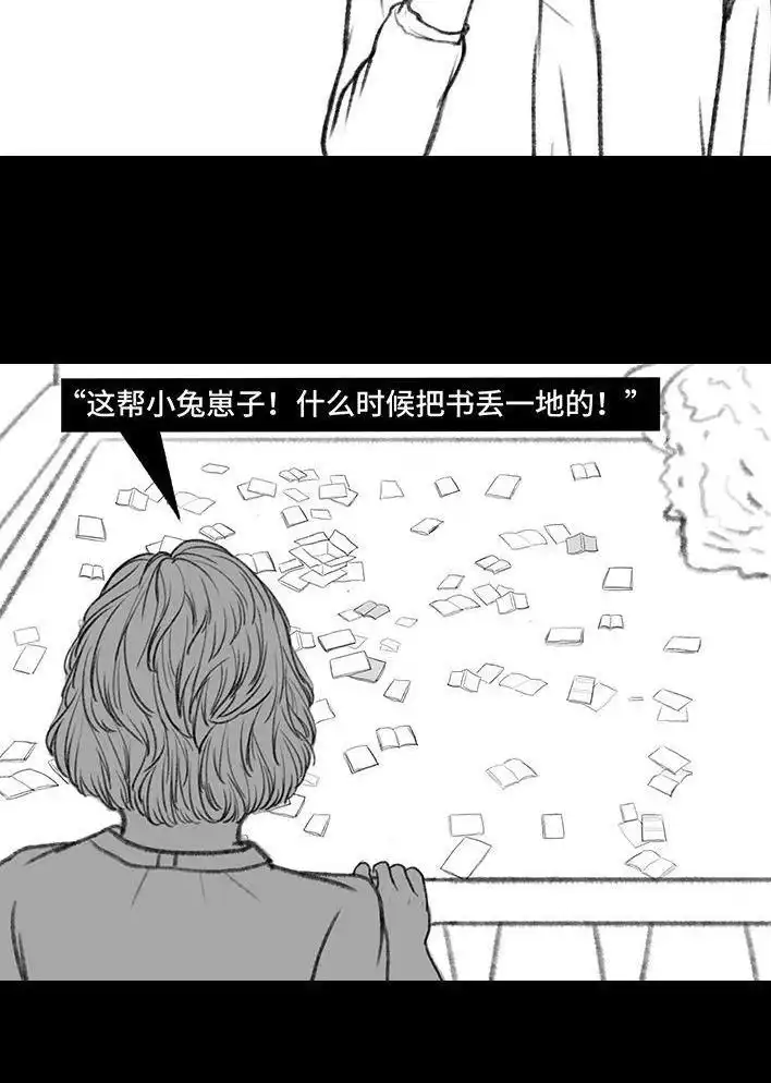 第118页