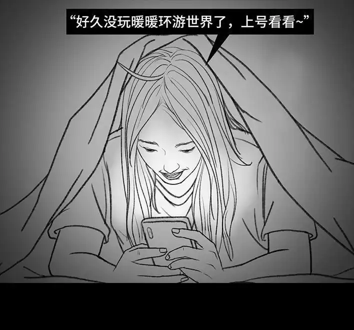 第76页