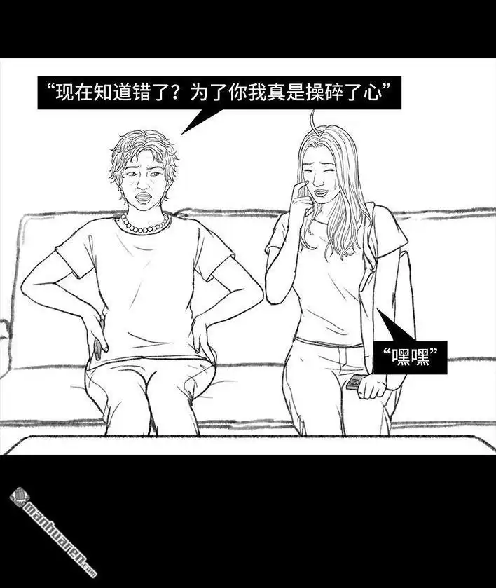第137页