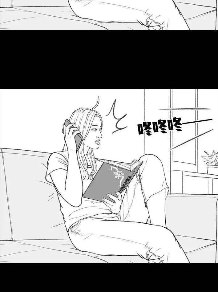 第43页