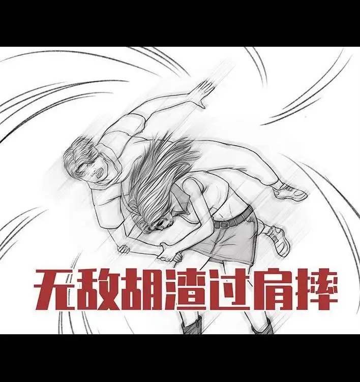 第95页