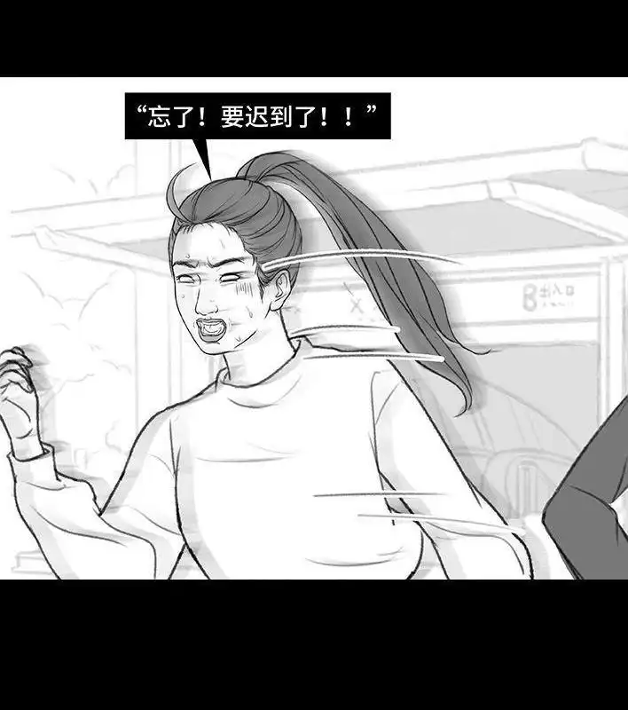 第92页