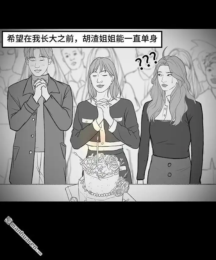 第92页