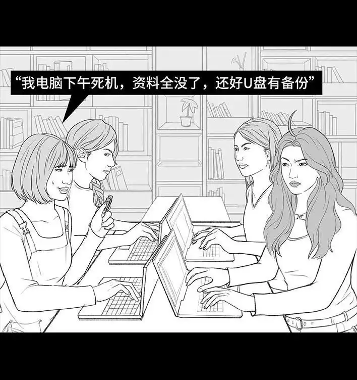 第46页