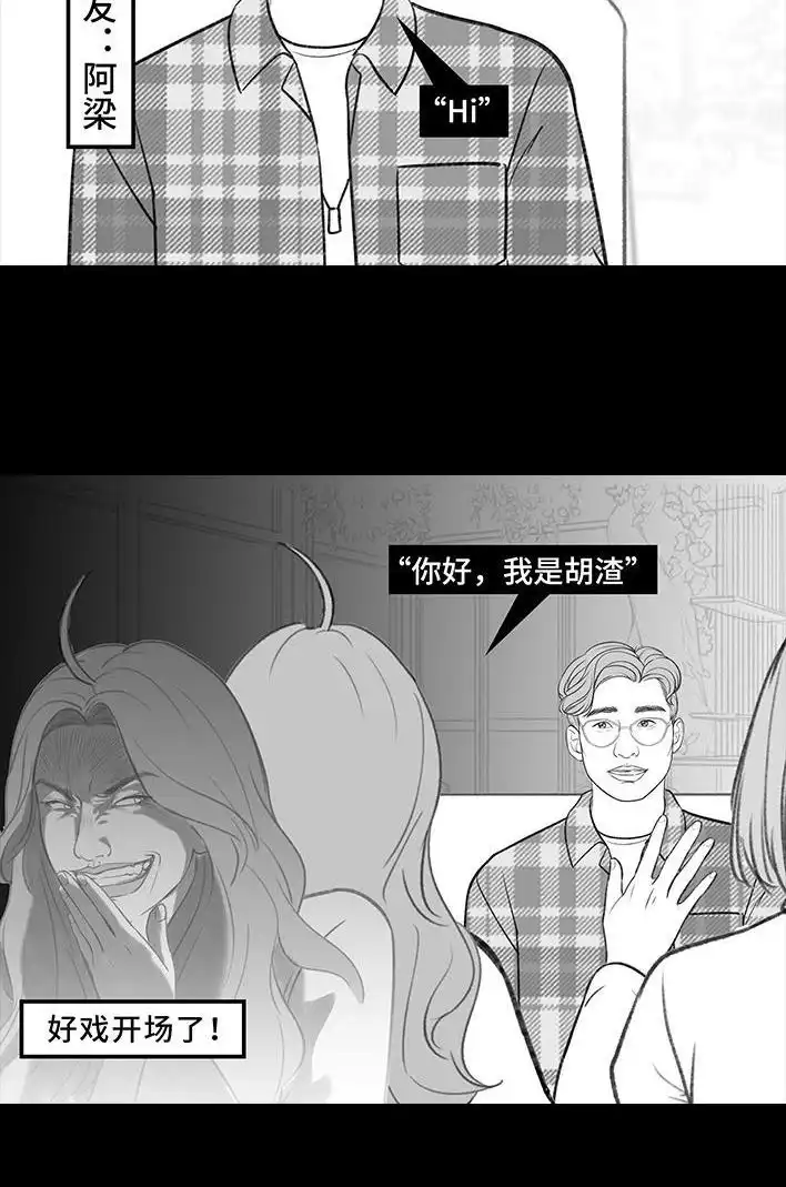 第37页