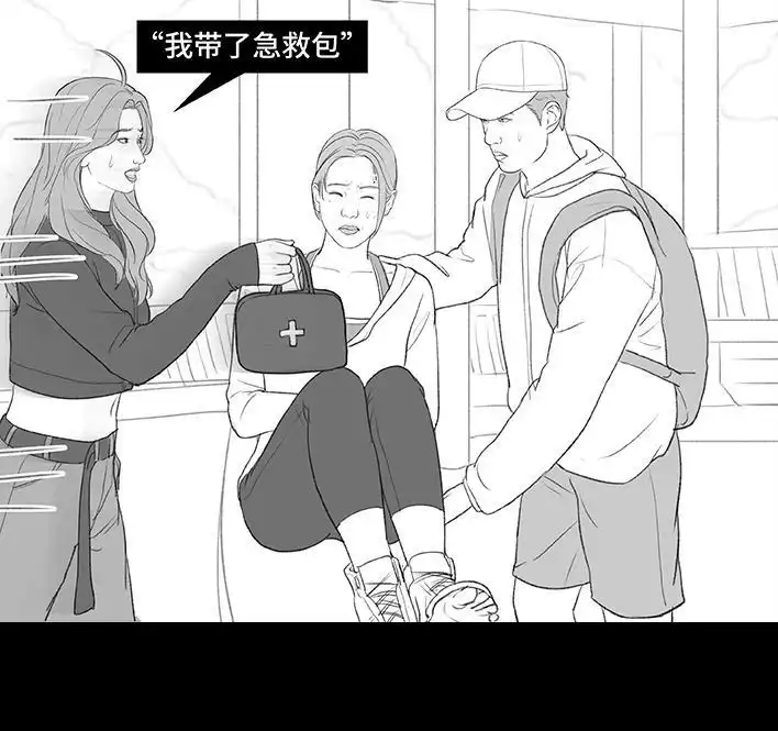 第54页