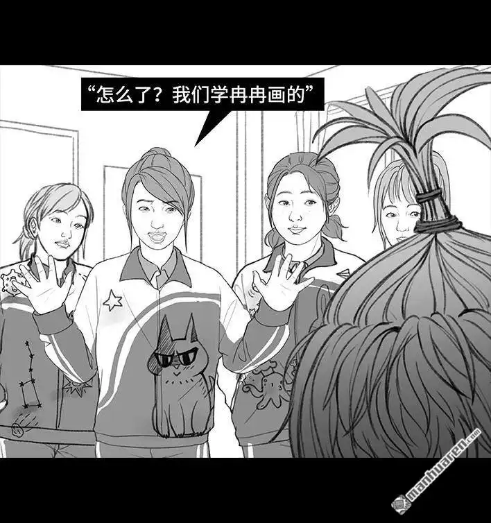 第119页