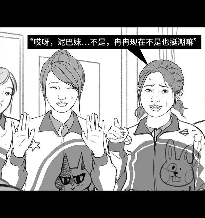 第92页