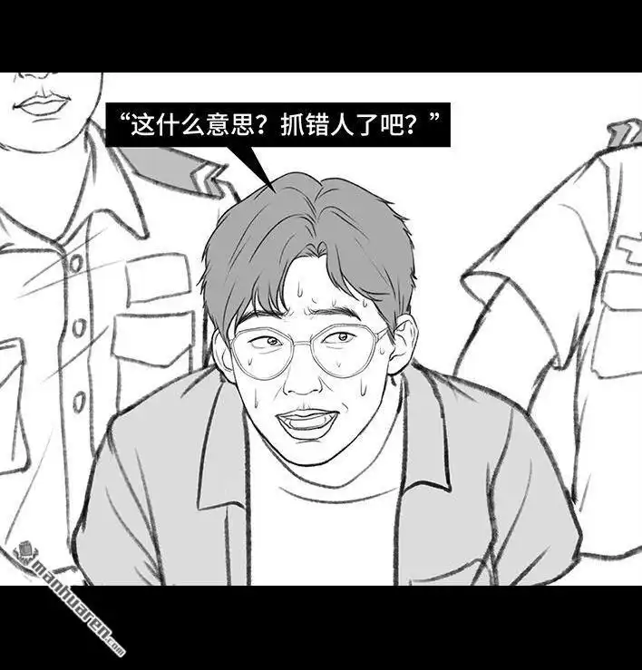 第83页