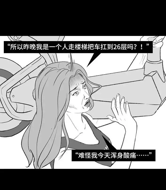 第37页