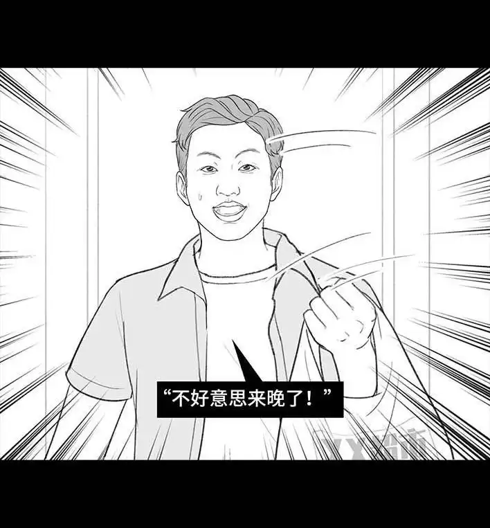 第65页