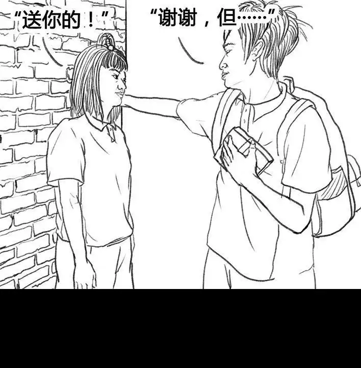 第100页