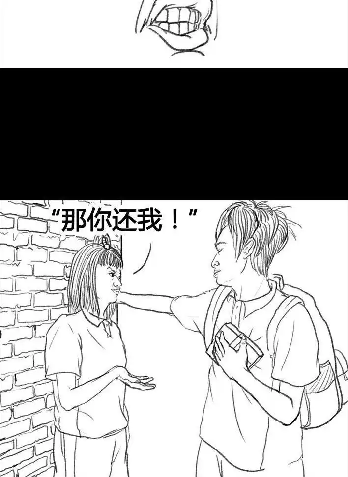 第103页