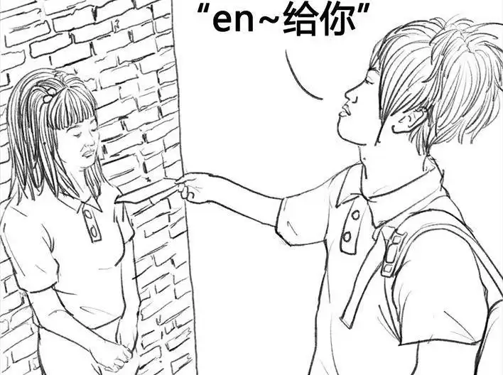 第110页