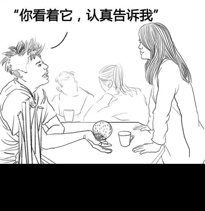 第173页