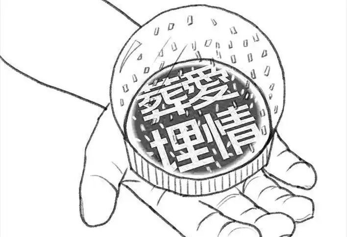 第176页