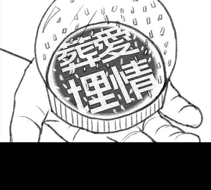 第178页