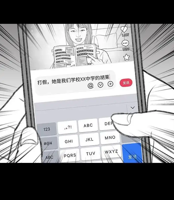 第66页