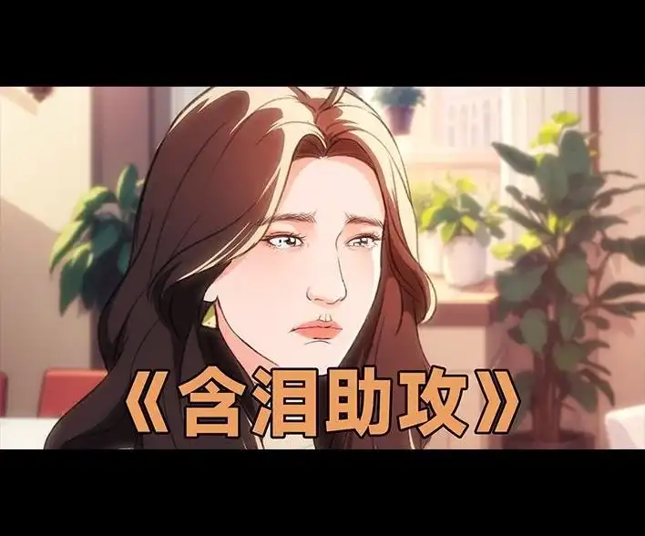 第48页