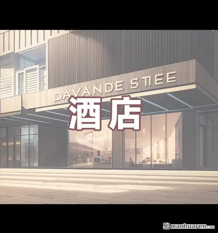 第128页
