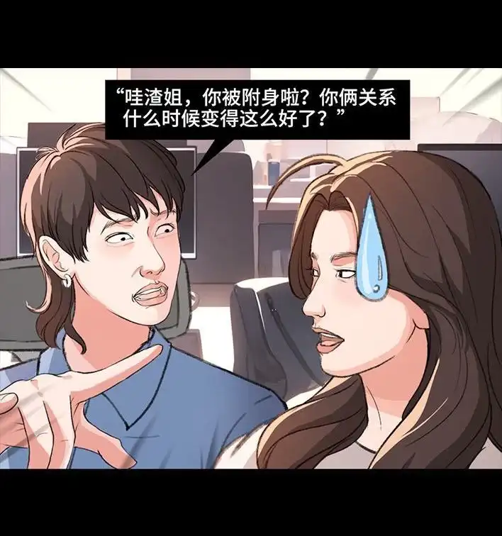 第145页