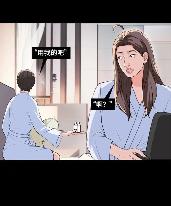 第75页