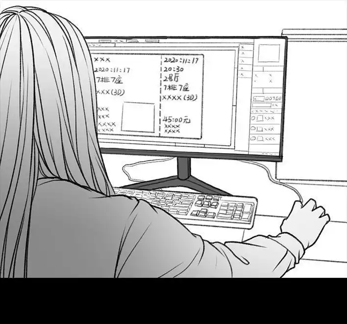 第101页