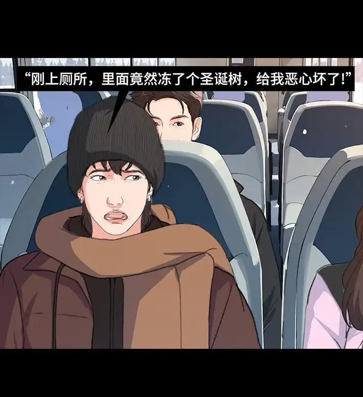 第80页