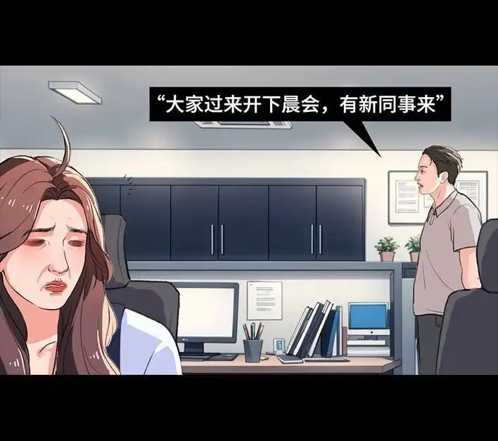 第113页