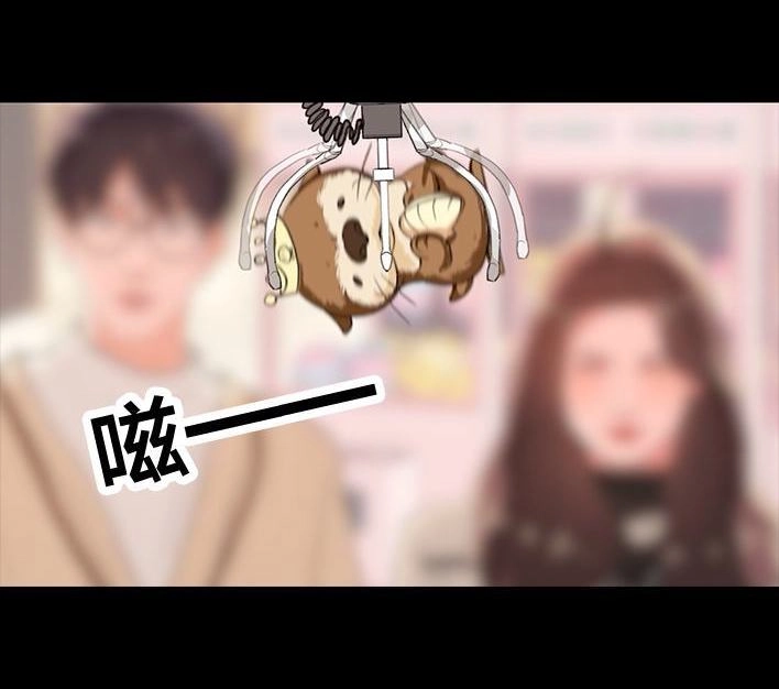 第58页