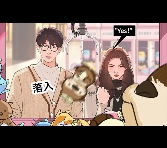 第59页