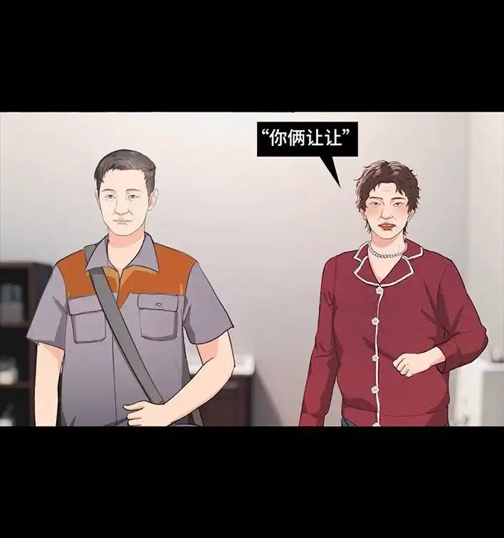第316页