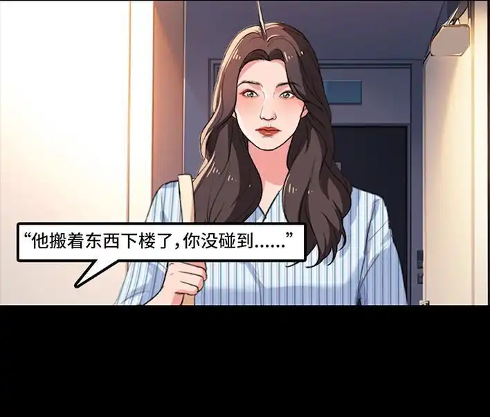 第187页