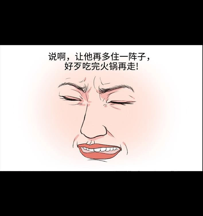 第208页
