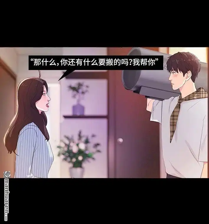 第211页