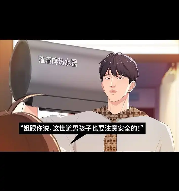 第223页