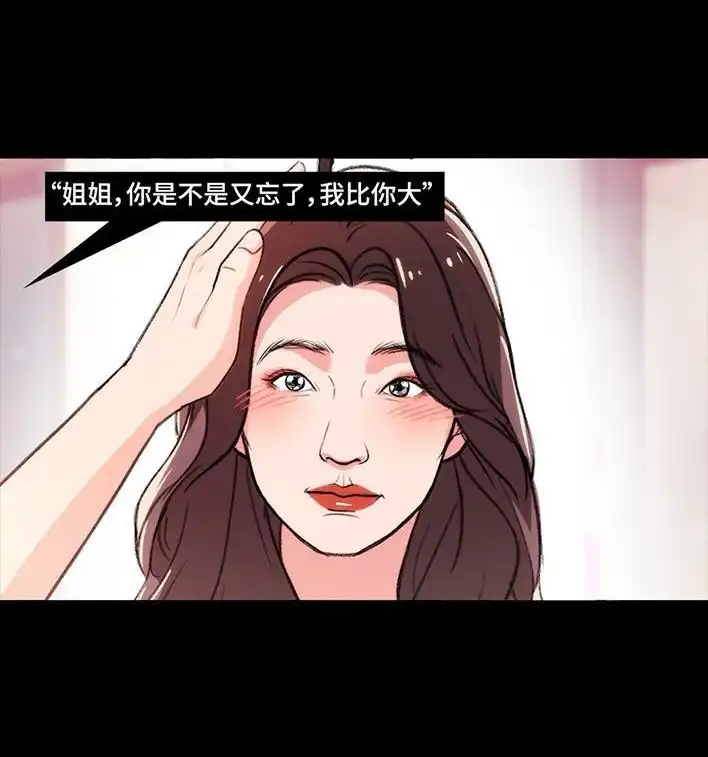 第226页