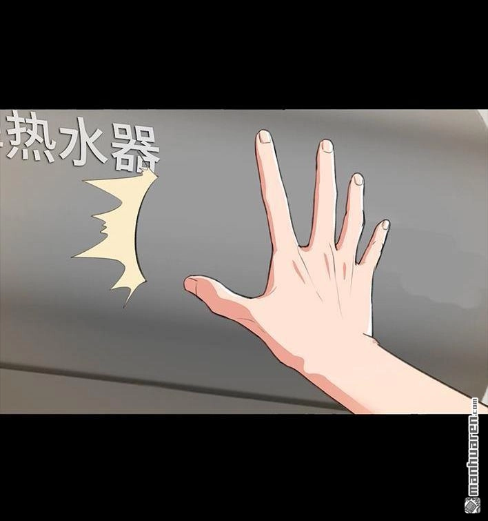 第277页
