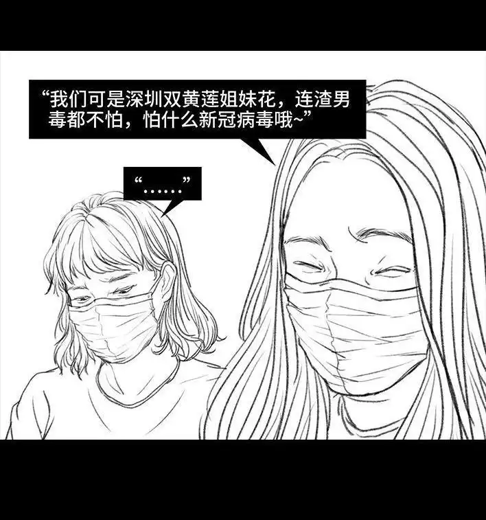 第169页