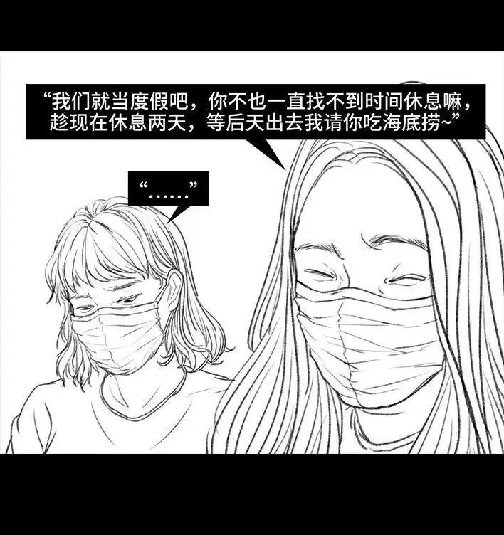 第170页
