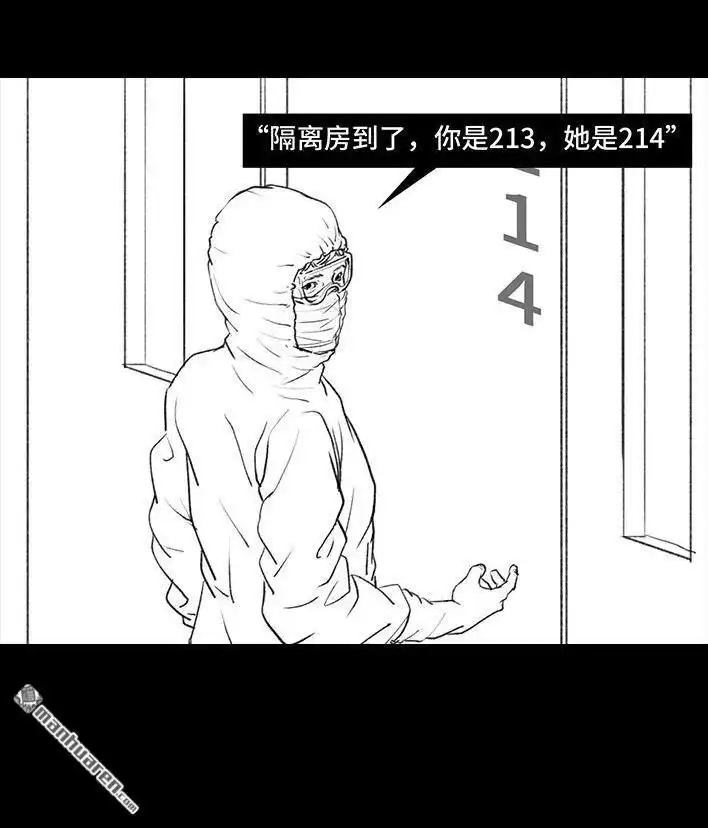 第171页