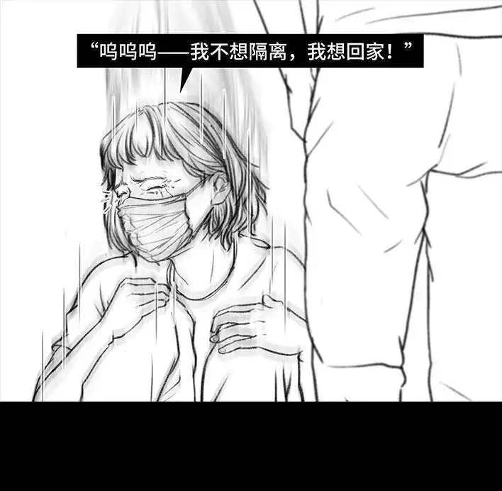 第172页