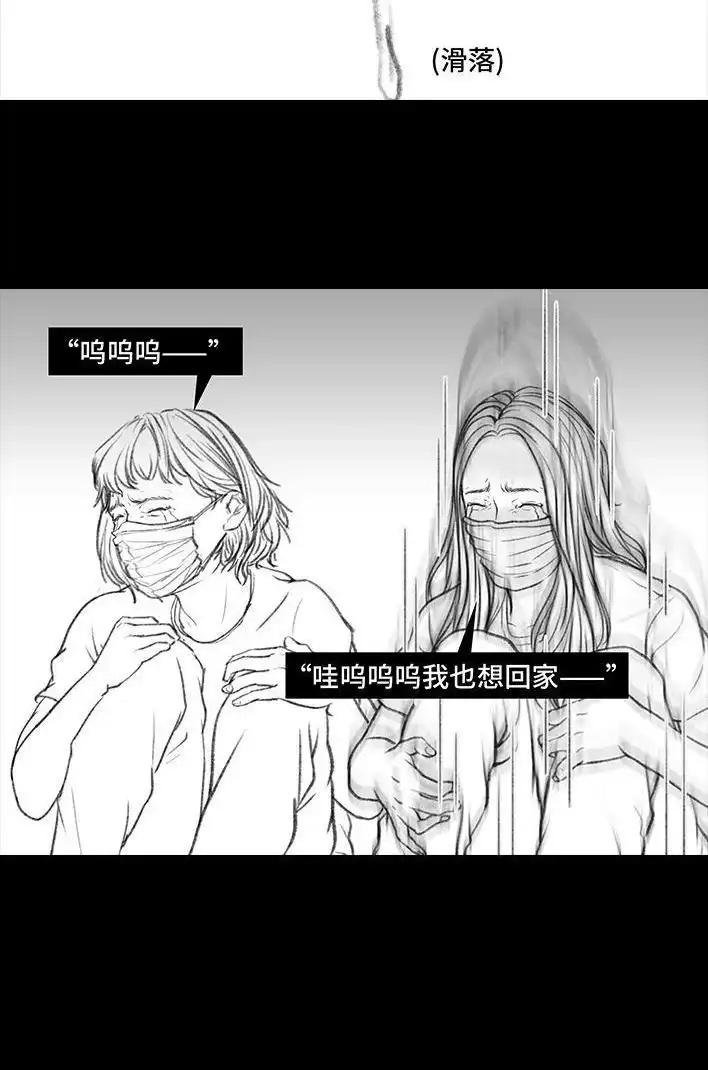 第180页