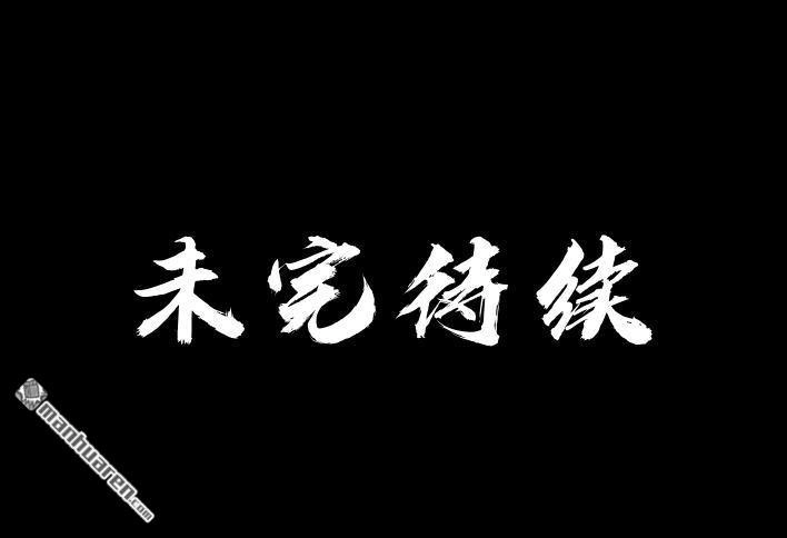 第181页