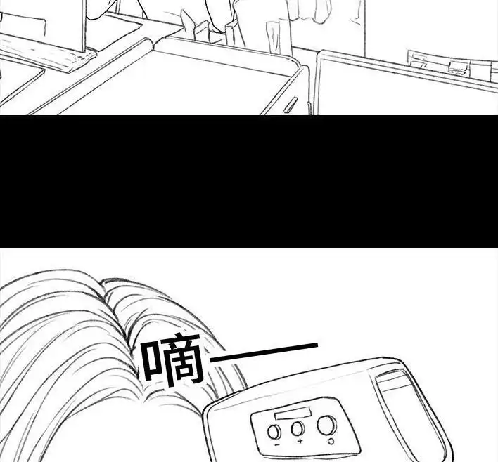 第78页