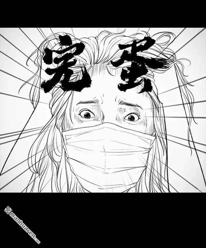 第121页