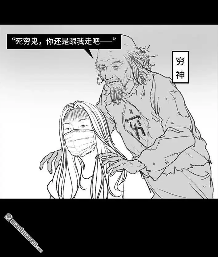 第140页