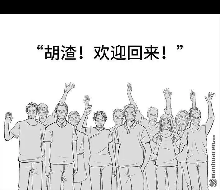 第157页