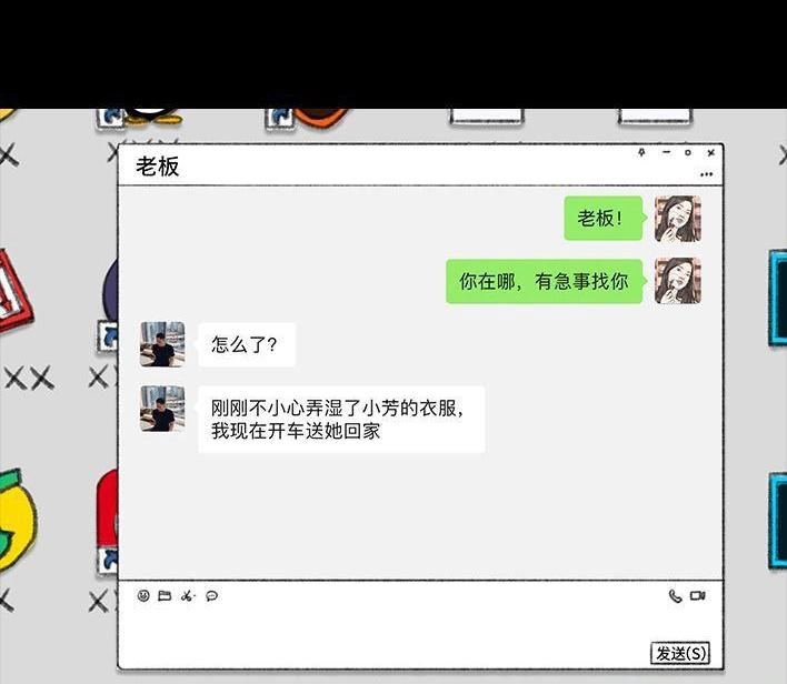第113页