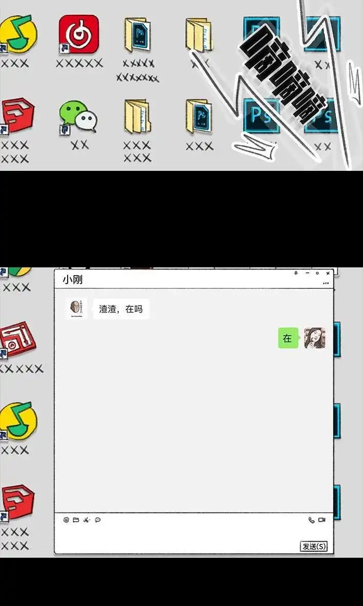 第119页